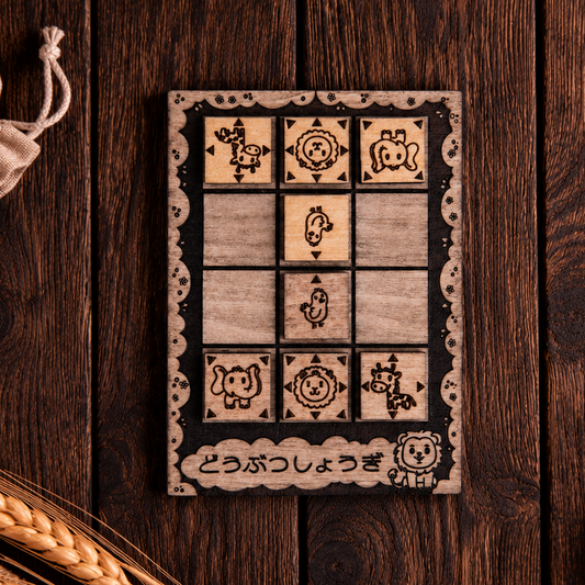 Dobutsu Shogi