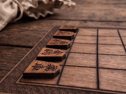 Kyoto Shogi Board Game