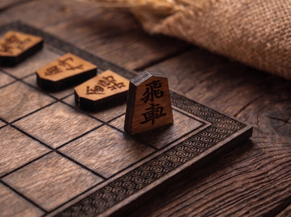 Kyoto Shogi Board Game