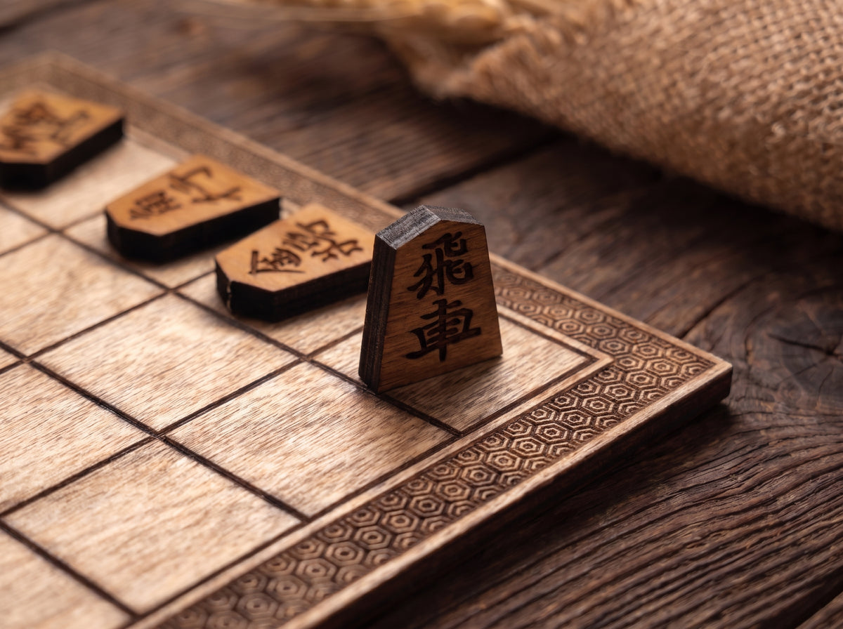 Kyoto Shogi - Mini Japanese Chess