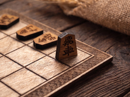 Kyoto Shogi - Mini Japanese Chess