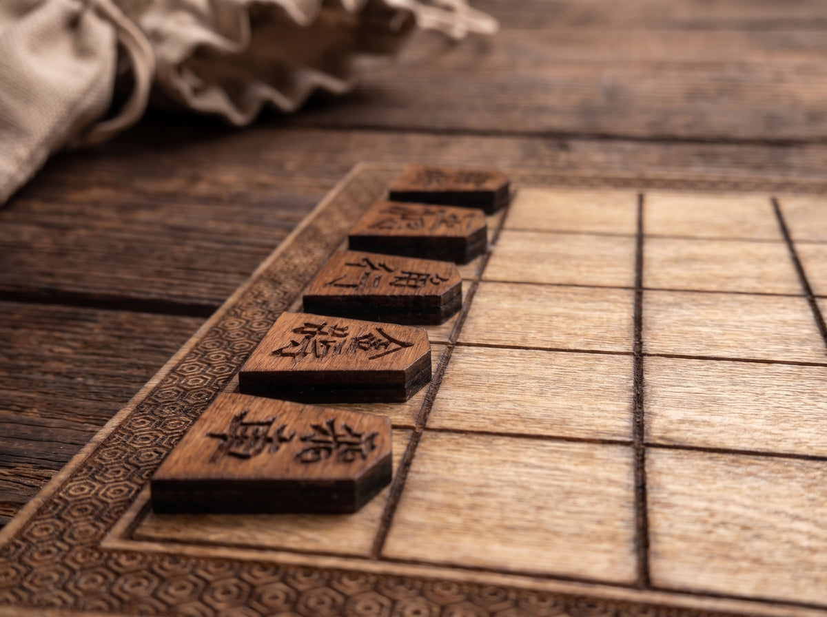 Kyoto Shogi - Mini Japanese Chess