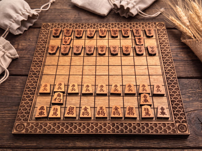 Japanese Chess Game