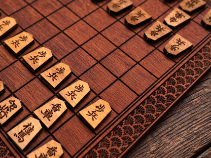 Shogi Board Game