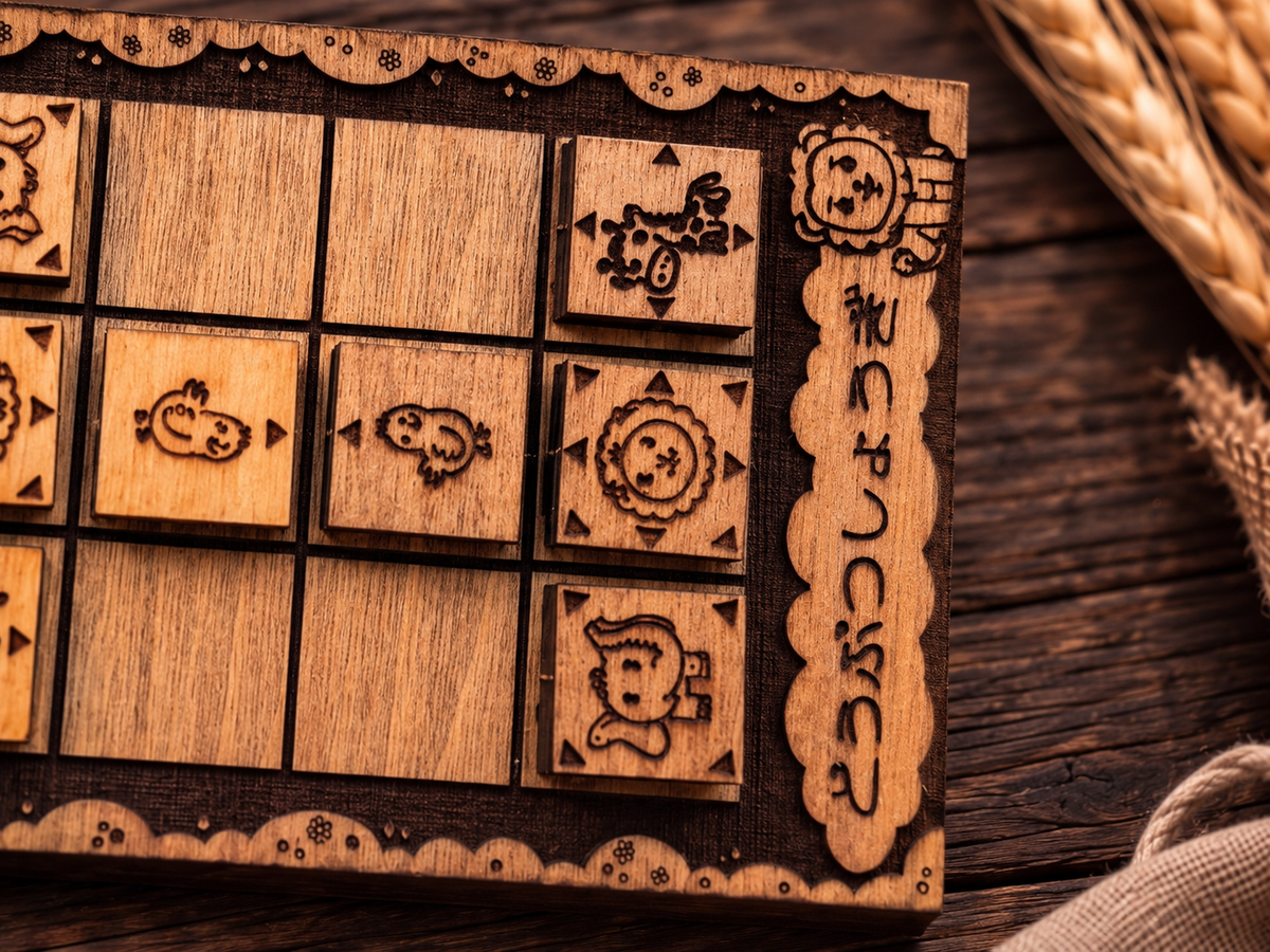 Mini Shogi Board Game