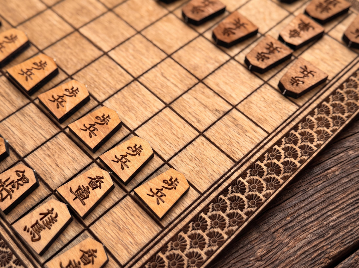 Japanese Chess Game