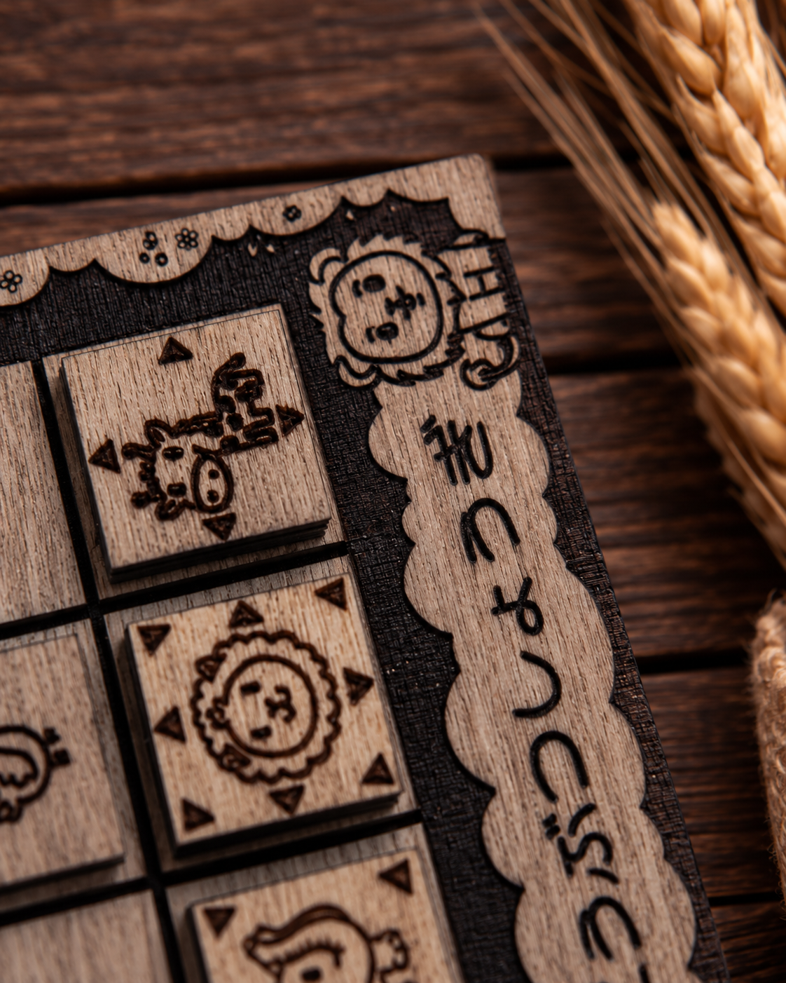 Dobutsu Shogi