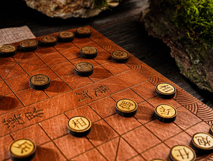 Xiangqi Board Set