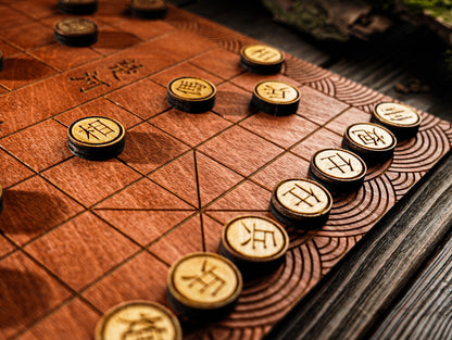 Xiangqi Board Set