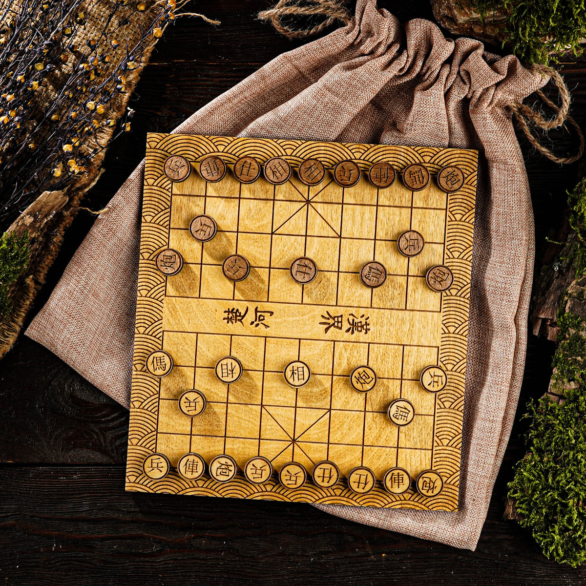 Chinese Chess Board Set