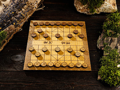 Chinese Chess Board Set