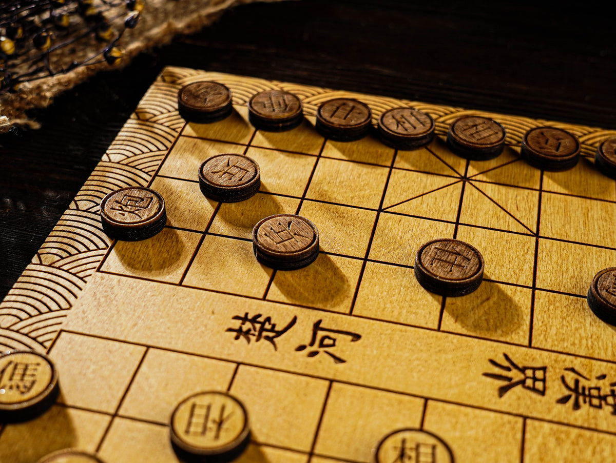 Chinese Chess Board Set