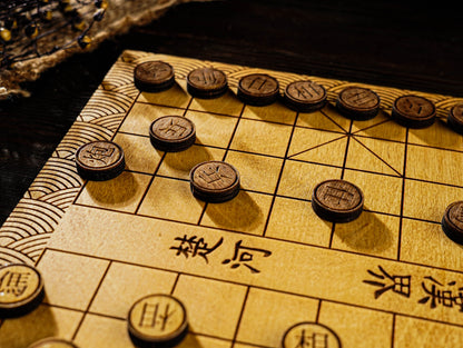 Chinese Chess Board Set