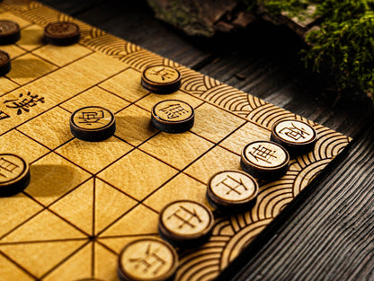 Chinese Chess Board Set