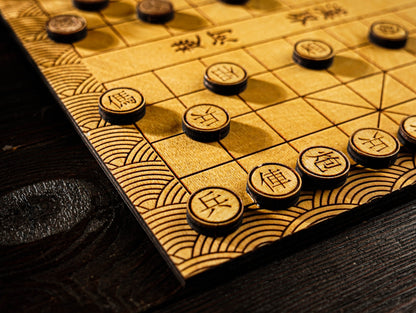 Chinese Chess Board Set