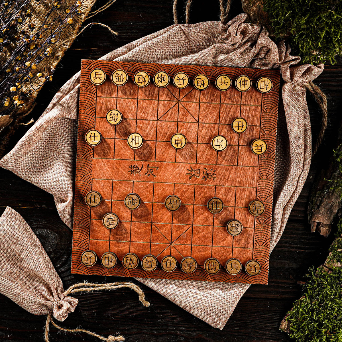 Xiangqi Board Set