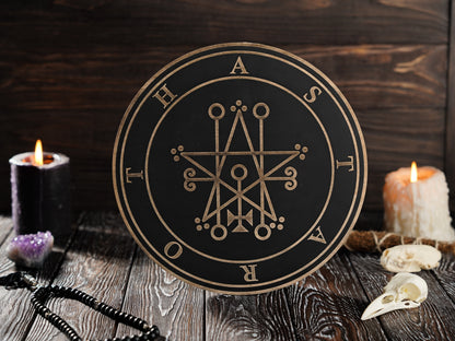 Astaroth Sigil