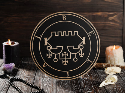 Custom Sigil Board