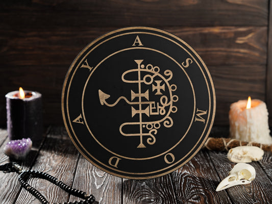 Asmodeus Sigil