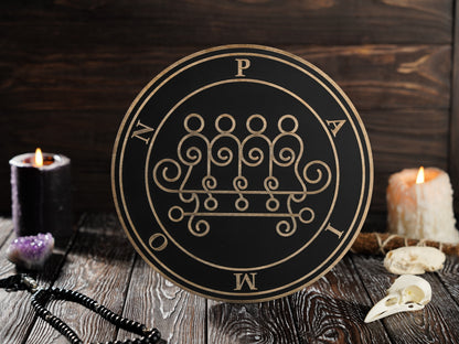 King Paimon Sigil