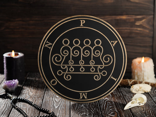 King Paimon Sigil