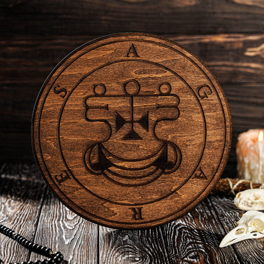 Agares Sigil