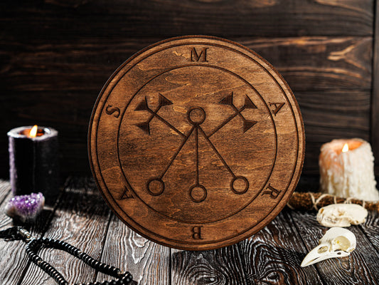 Marbas Sigil