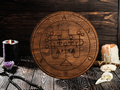 Andras Sigil