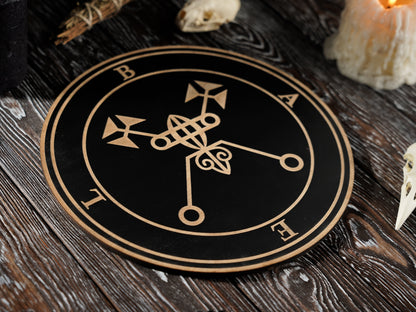 Bael Sigil