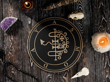 Asmodeus Sigil