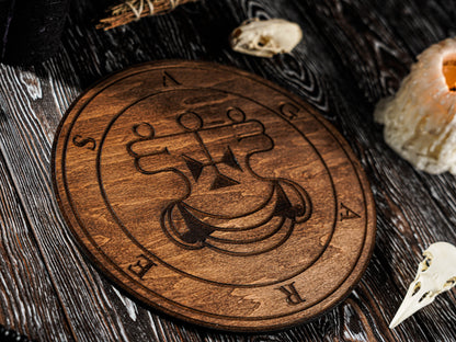 Agares Sigil