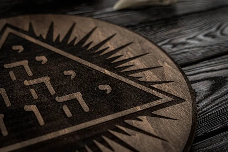 Tetragrammaton YHWH Tetractys